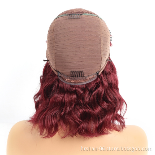 Brazilian Natural Wave Full Machine Made Wig With Bangs No Lace Front Human Hair Wigs 1b/99j Red Wine Color